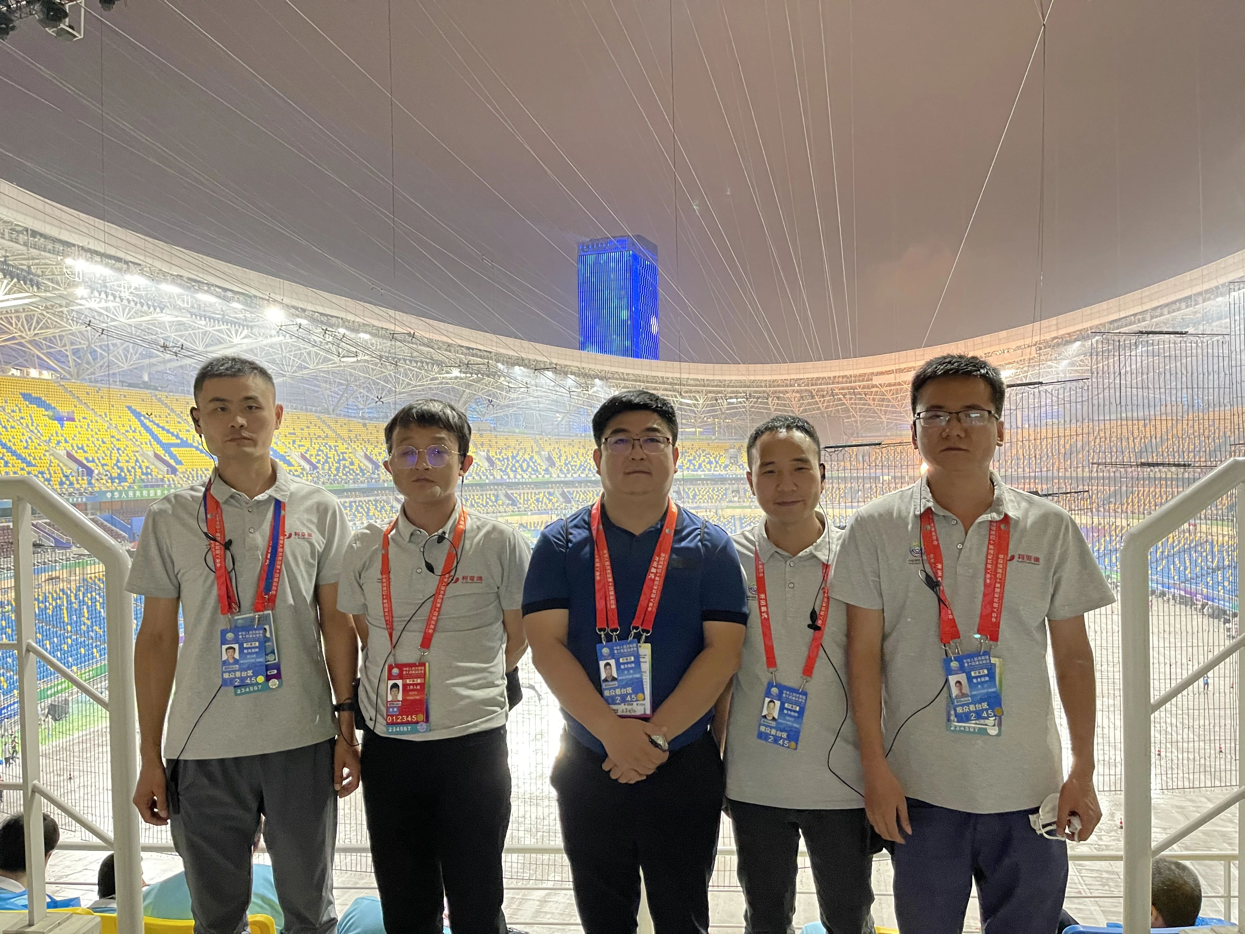 威尼斯9499登录入口(中国)有限公司官网