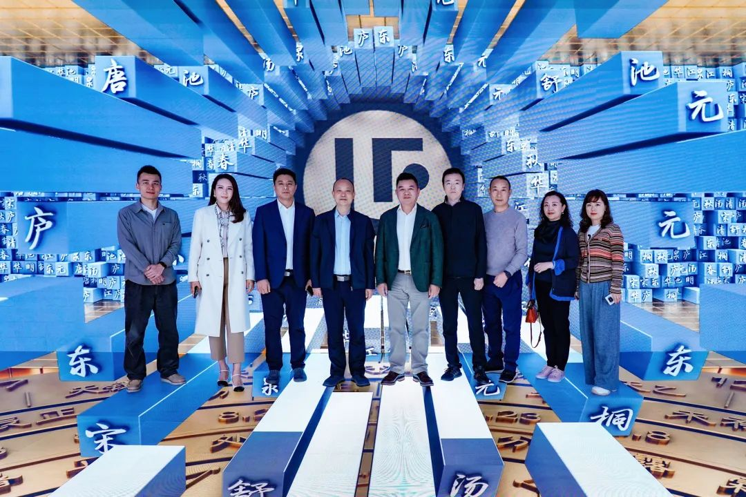 成都传媒集团成都智媒体城公司与威尼斯9499励丰文化告竣战略相助 共探数字未来