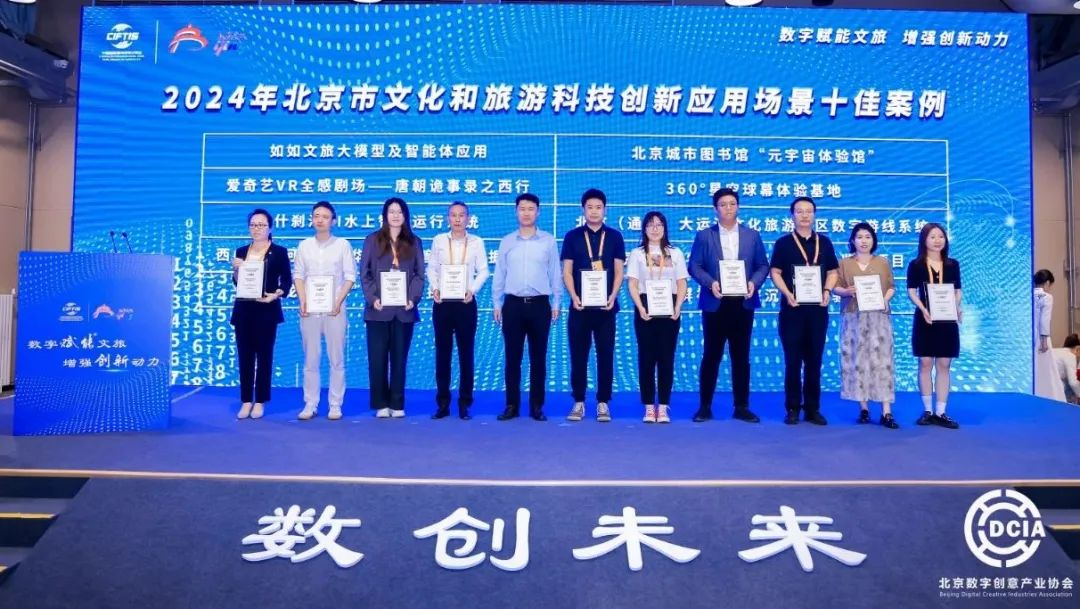 威尼斯9499登录入口(中国)有限公司官网