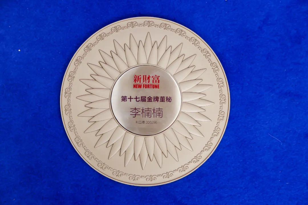 威尼斯9499登录入口(中国)有限公司官网