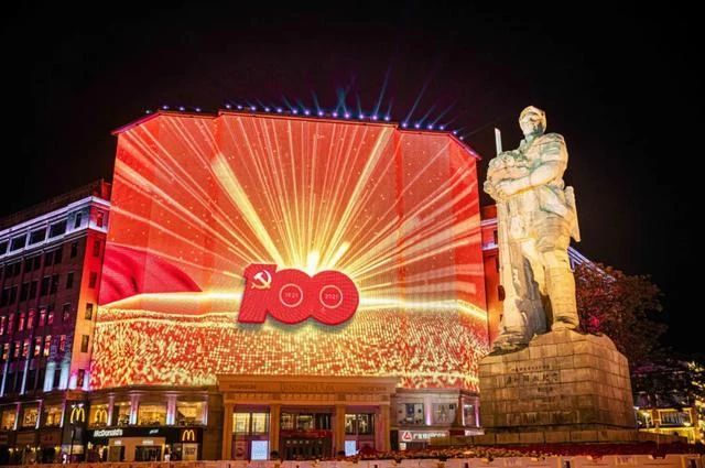 威尼斯9499登录入口(中国)有限公司官网