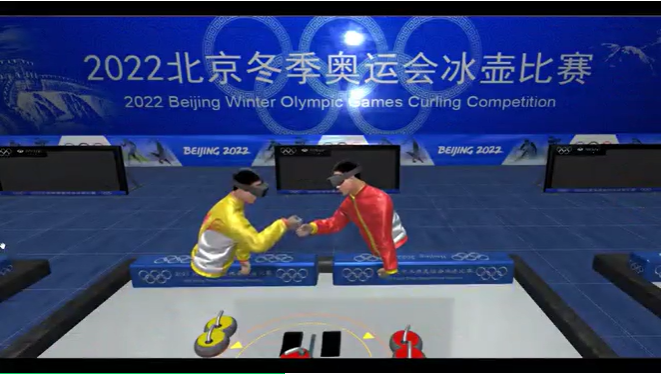 威尼斯9499登录入口(中国)有限公司官网