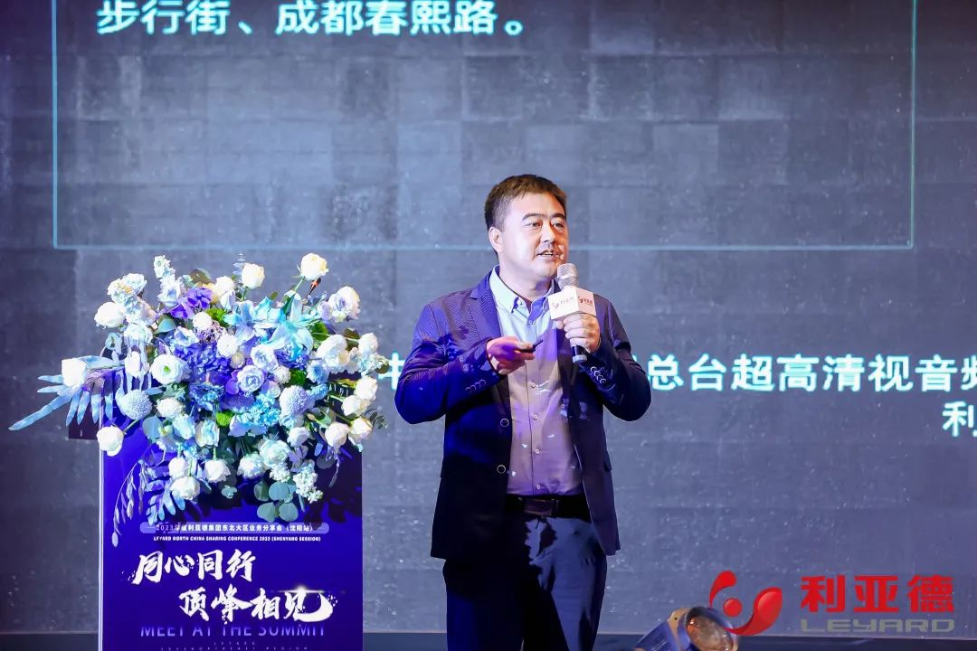 威尼斯9499登录入口(中国)有限公司官网