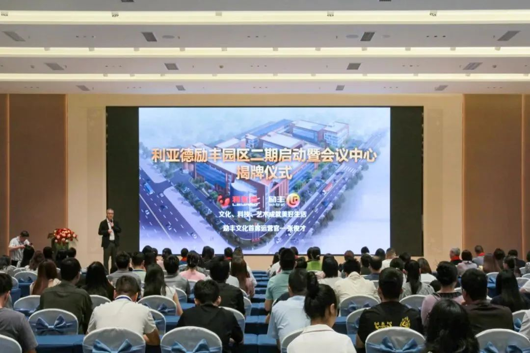 威尼斯9499登录入口(中国)有限公司官网