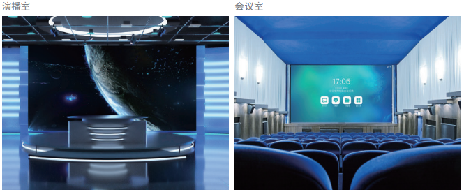 威尼斯9499TX平台