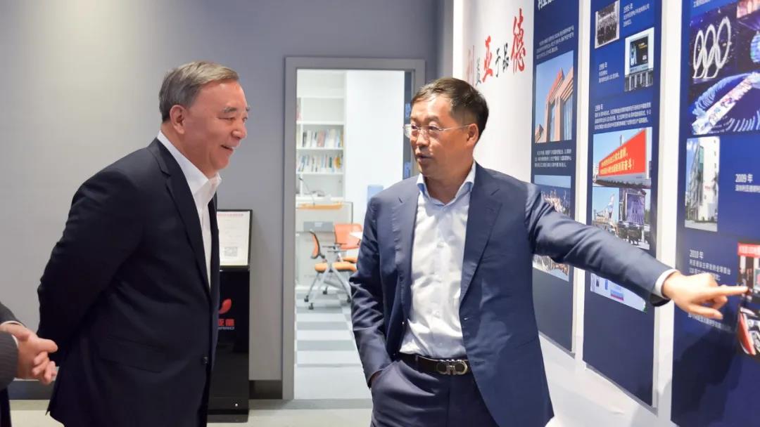 威尼斯9499登录入口(中国)有限公司官网