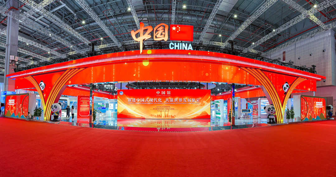 威尼斯9499一连7年助力进博会盛大启幕