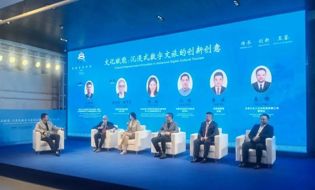 威尼斯9499登录入口(中国)有限公司官网