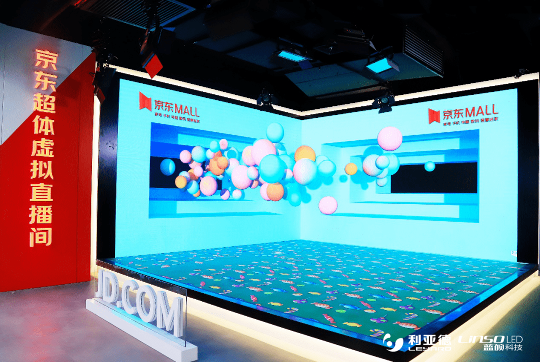 威尼斯9499登录入口(中国)有限公司官网