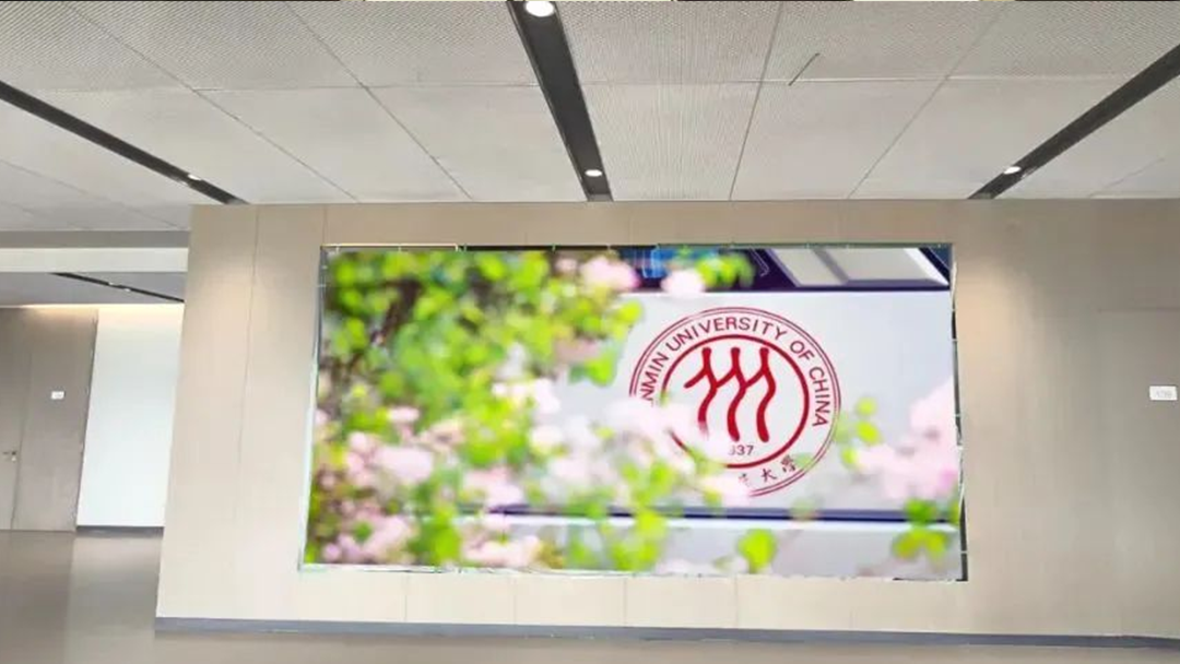 威尼斯9499登录入口(中国)有限公司官网