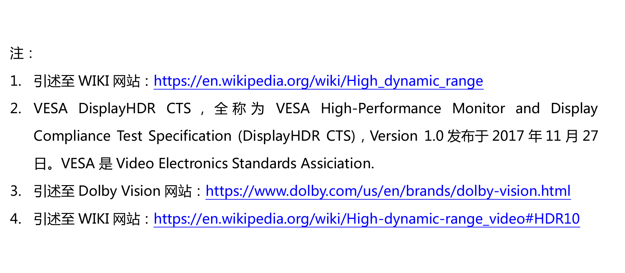 威尼斯9499登录入口(中国)有限公司官网