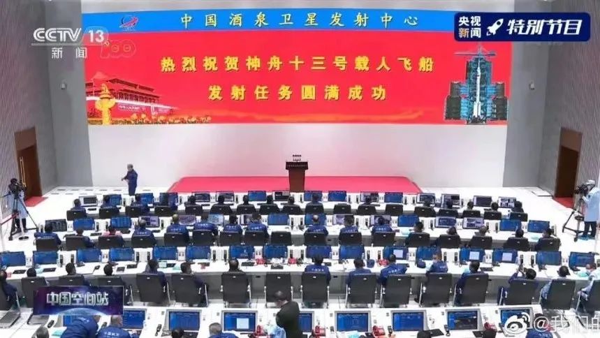 威尼斯9499登录入口(中国)有限公司官网