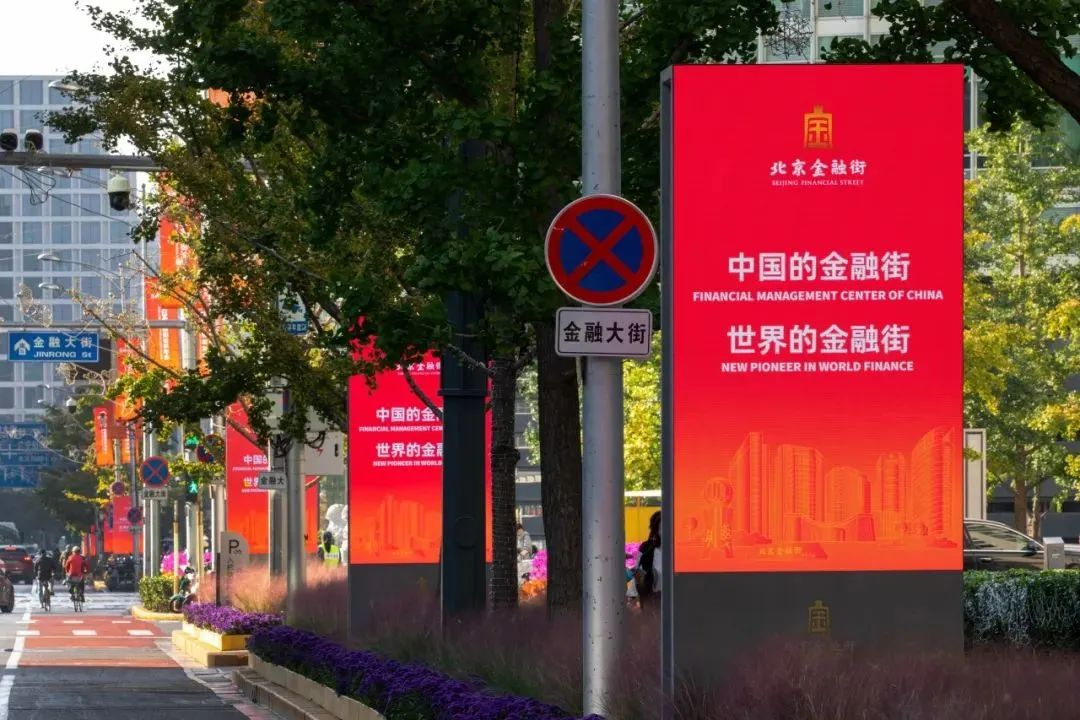 威尼斯9499登录入口(中国)有限公司官网