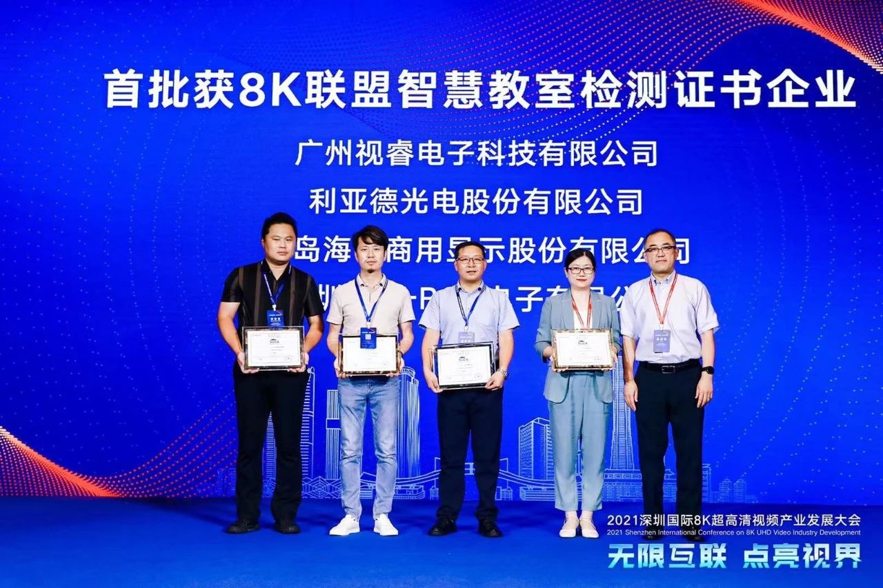 威尼斯9499登录入口(中国)有限公司官网