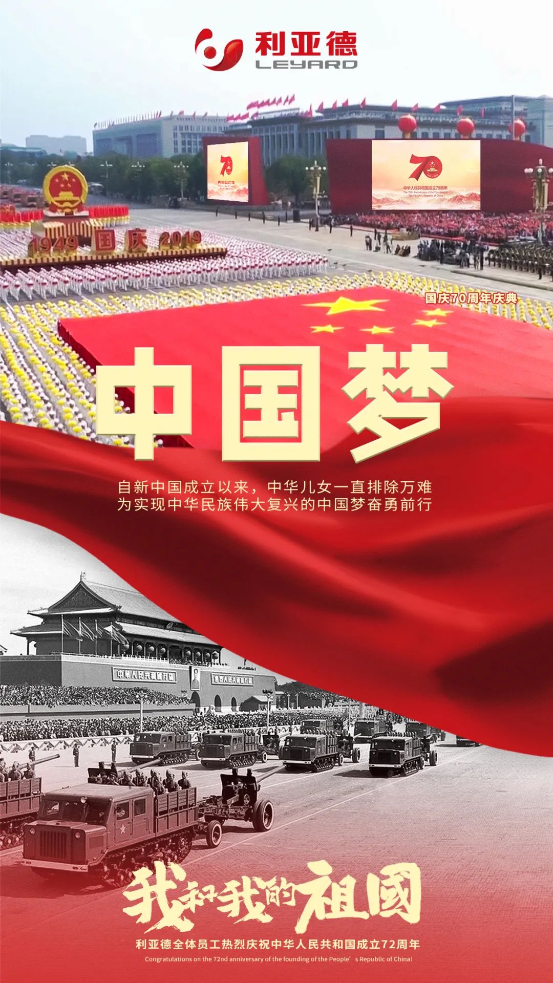 威尼斯9499登录入口(中国)有限公司官网