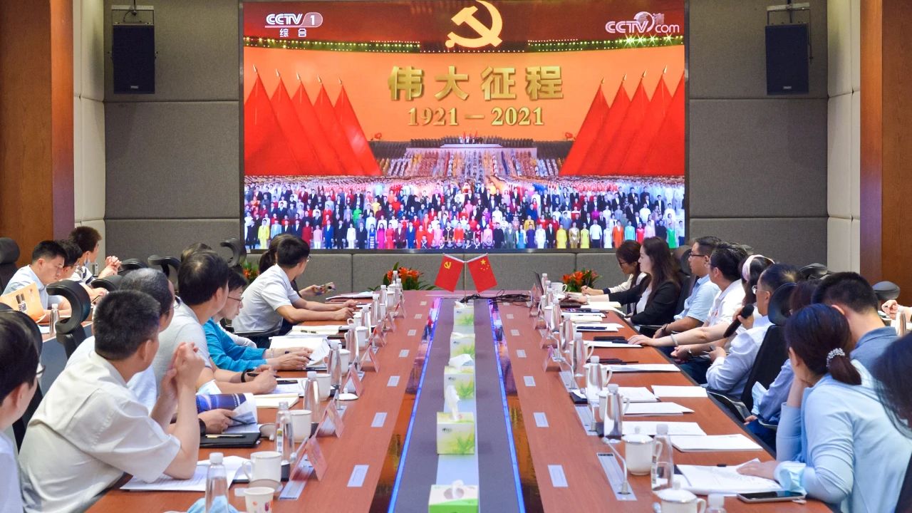 威尼斯9499登录入口(中国)有限公司官网