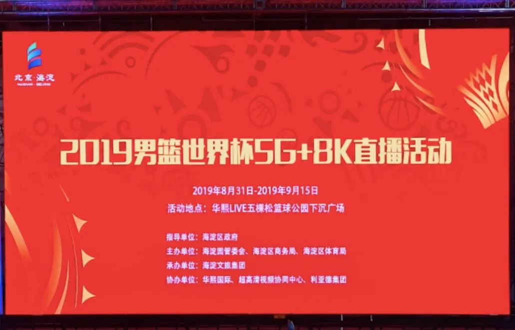 威尼斯9499登录入口(中国)有限公司官网