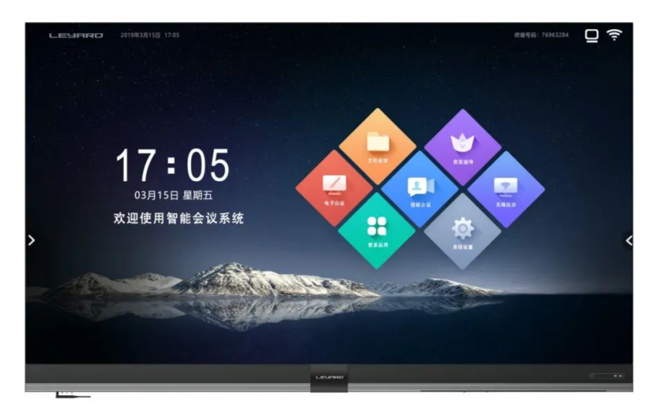 威尼斯9499登录入口(中国)有限公司官网