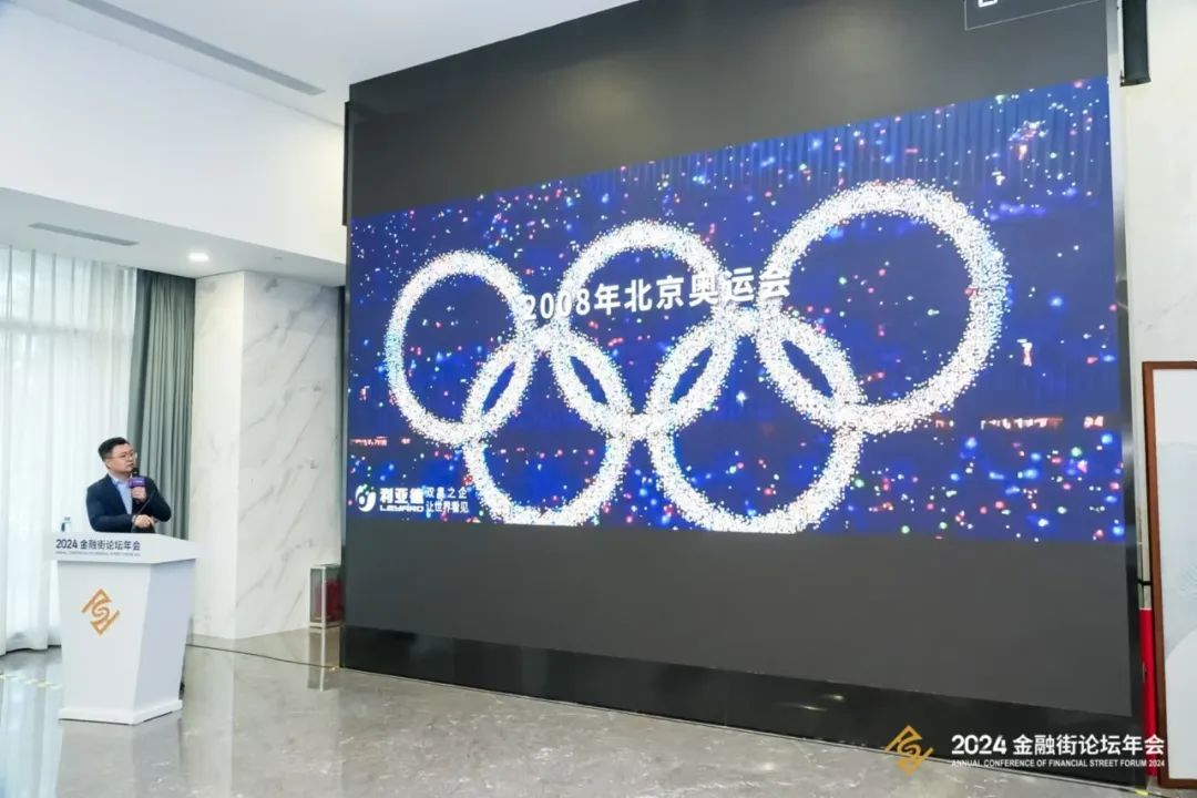 威尼斯9499登录入口(中国)有限公司官网