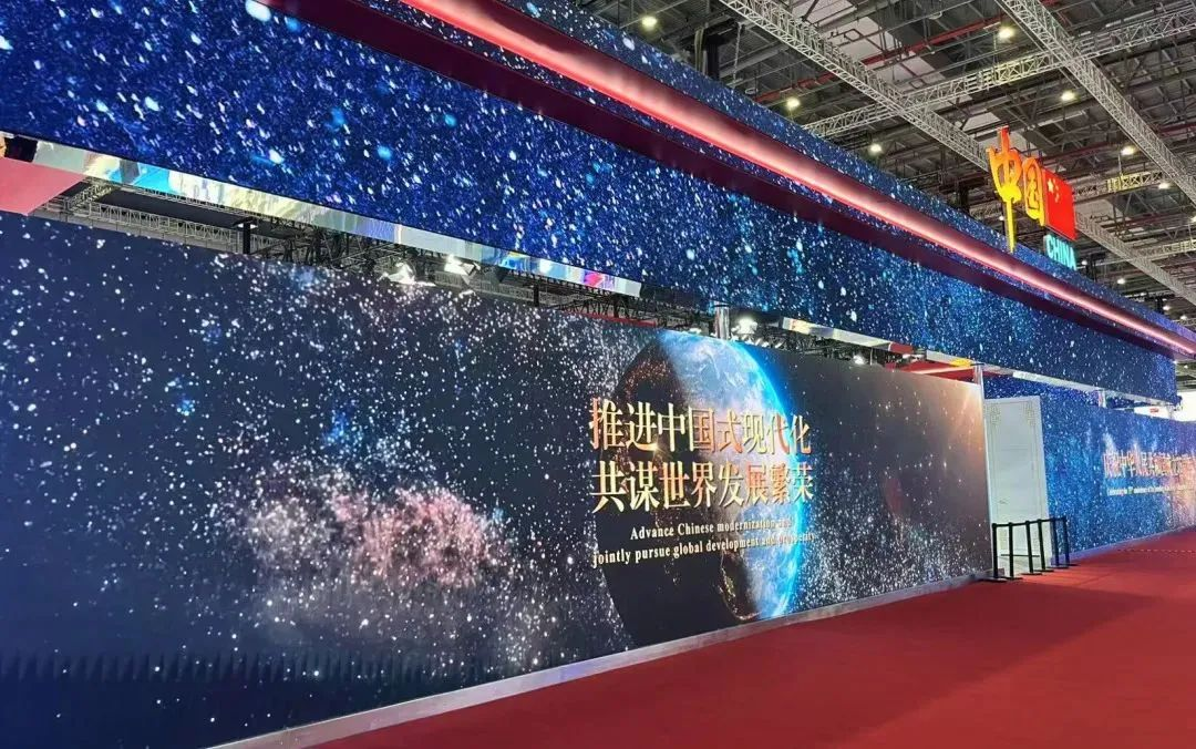 威尼斯9499一连7年助力进博会盛大启幕