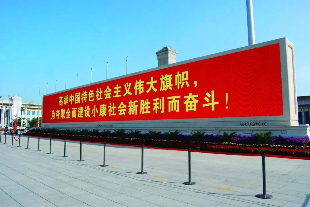 威尼斯9499登录入口(中国)有限公司官网