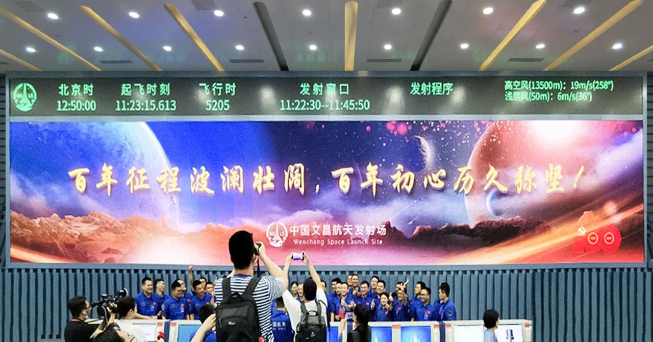 威尼斯9499登录入口(中国)有限公司官网