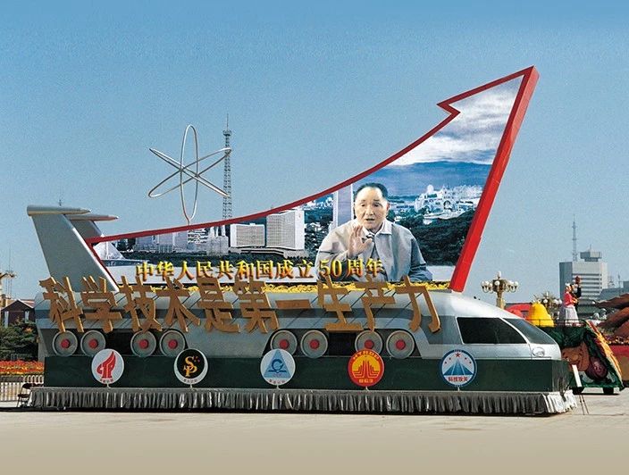 威尼斯9499登录入口(中国)有限公司官网