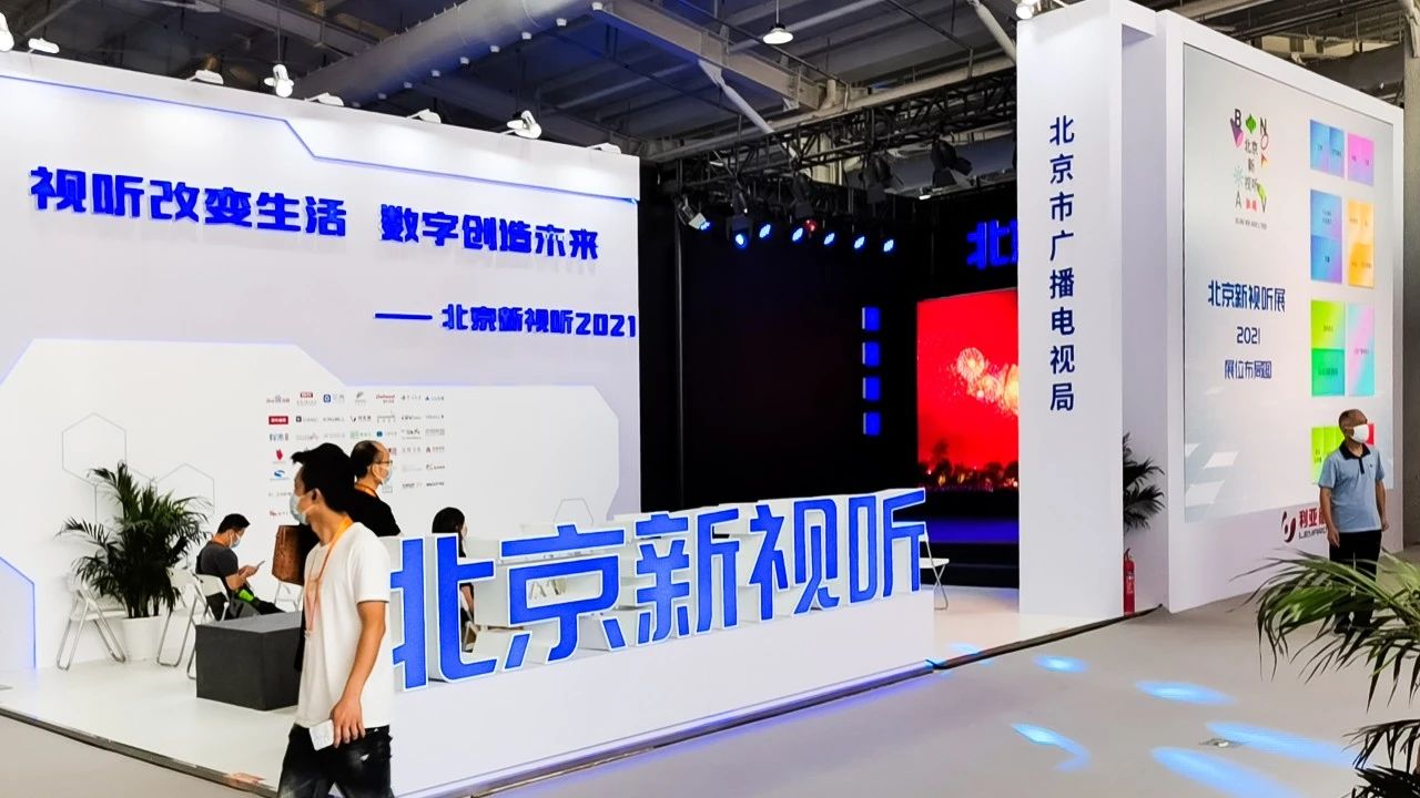 威尼斯9499登录入口(中国)有限公司官网