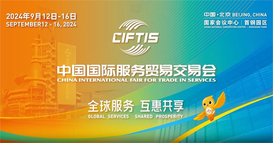 威尼斯9499登录入口(中国)有限公司官网