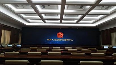 威尼斯9499登录入口(中国)有限公司官网