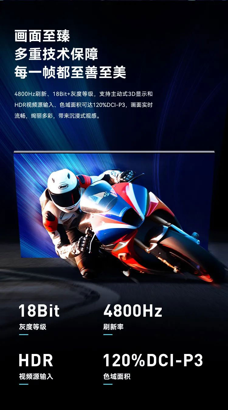 威尼斯9499MiniBox II