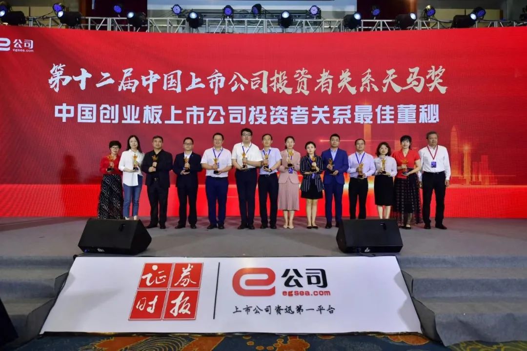 威尼斯9499登录入口(中国)有限公司官网