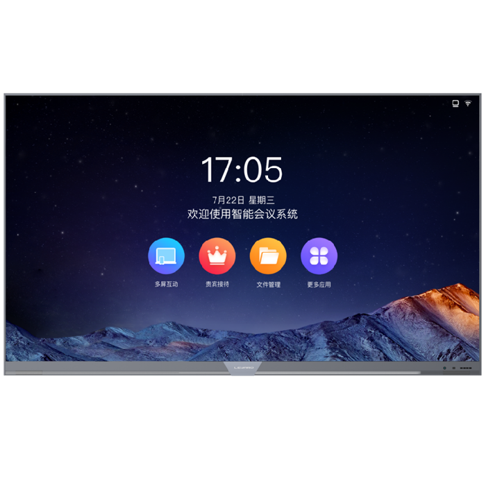 威尼斯9499登录入口(中国)有限公司官网