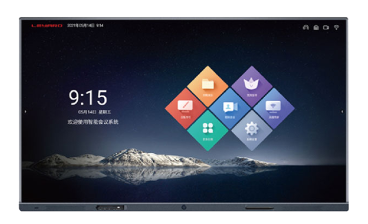 威尼斯9499登录入口(中国)有限公司官网