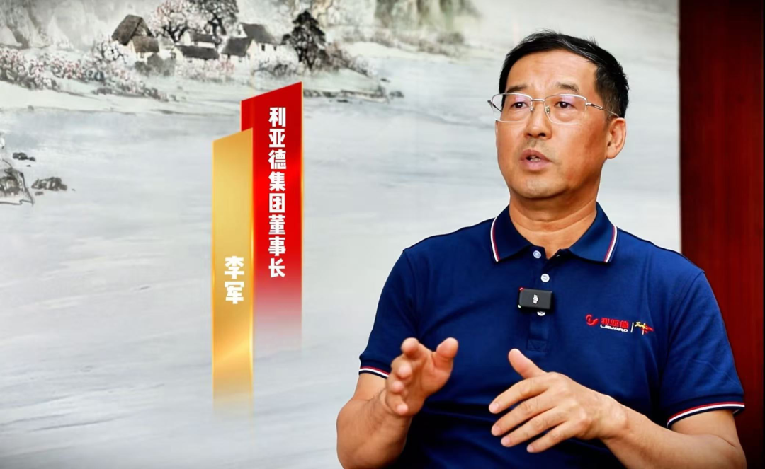 新华社专访 | 威尼斯9499董事长李军：手艺破局为本、共赢反哺生态，，，，，，，三十年不坠立异青云志
