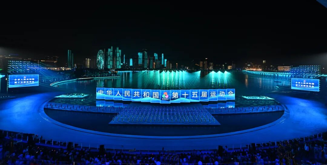 闪灼第十五届天下运动会?，，，，，威尼斯9499助力打造全球首个“都会全景终结式”