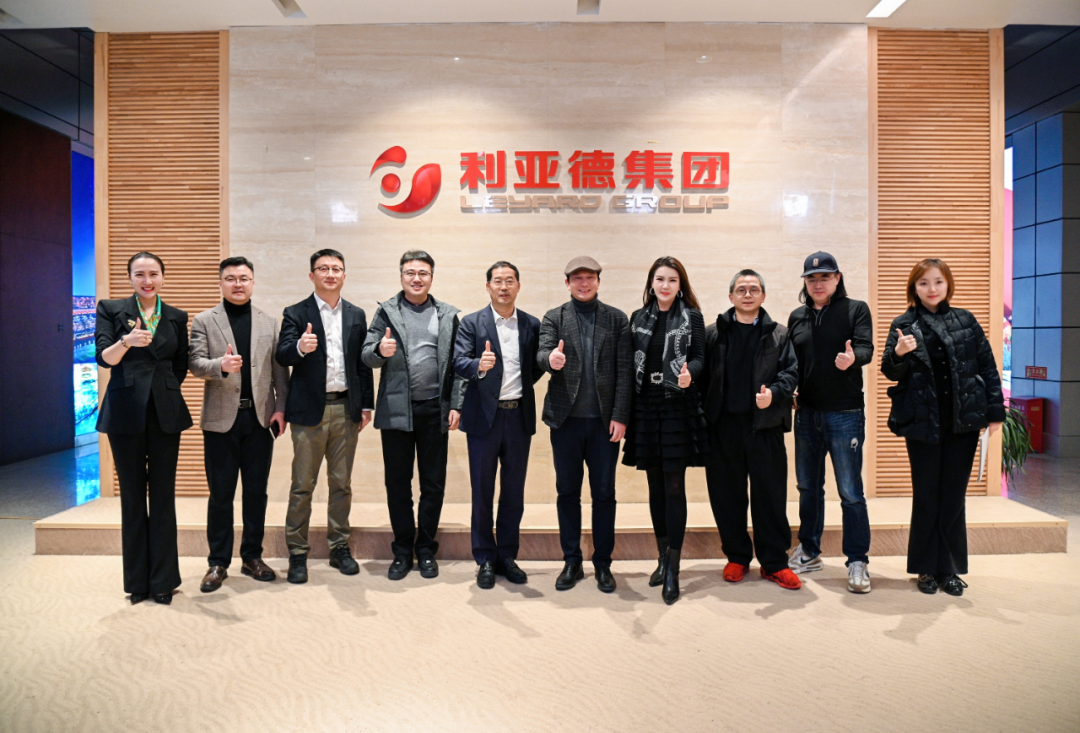 中国美术学院院长余旭红一行到访威尼斯9499，，，，，共探文化科技融合新路径