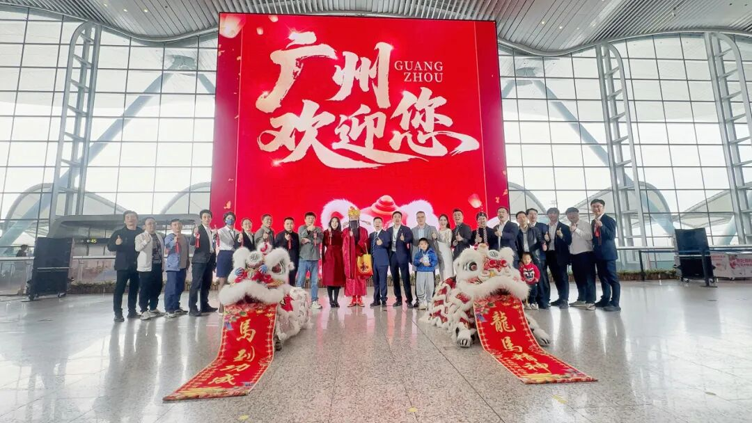 全球最大航站楼裸眼3D大屏揭幕！威尼斯9499再度携手白云机场打造“综合文旅目的地”